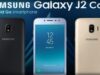 Samsung Siapkan Galaxy J2 Core dengan Android Go