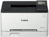 10 Printer Laser Canon Terbaik 2024 dan Harga Terbarunya